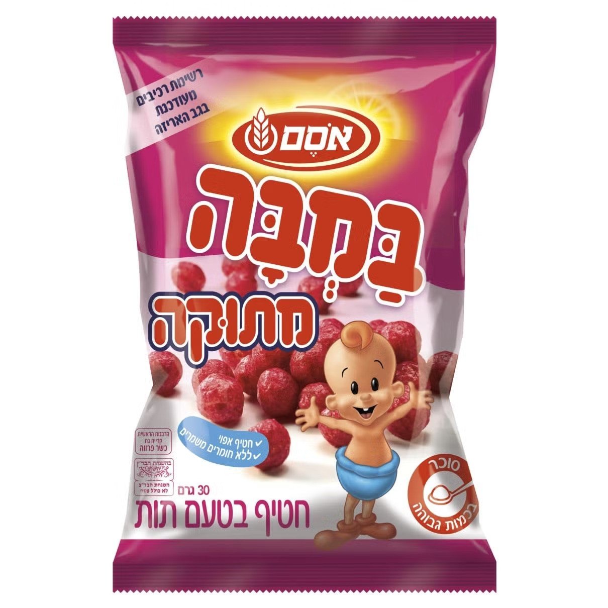 במבה מתוקה 30 גרם